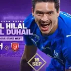 الهلال والدحيل منتصف الواجهه