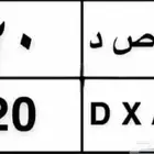 لوحه