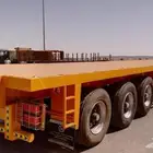 تريلات سطحات لوبد برادة يومي و شهري