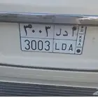 لوحة شبه مميزة