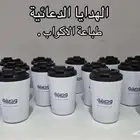 أكواب دعائية بطباعة شعار شركتك