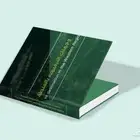 تصميم بروفايل