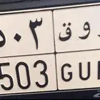 لوحة روق مميزة خصوصي للبيع