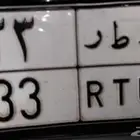 لوحة ثنائي مميز