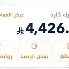لايك كارد