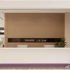 تصميم مكاتب ادارية وتنفيذ