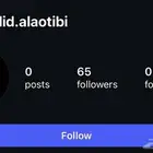 يوزر انستا له عنوان مميز