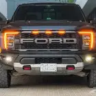 رابتر 37 2023 شرط لوحة خصوصي