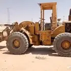 قلاب وشيول