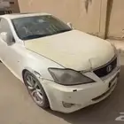لكزس