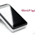 جهاز نقاط البيع الراجحي - شبكه