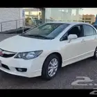 ترحيل مدارس -دوام