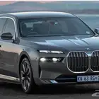 مطلوب بي ام الفئة السابعه 2023
