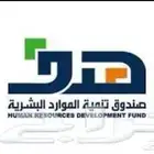 دورات دروب ب 5  فقططط