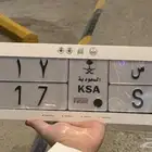 للبيع لوحه ا ن س 1717