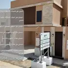 ادوار وشقق للبيع فاخره جدا