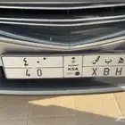 لوحه مميزه ه ب ص 40 جاهزه للنقل