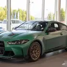 2025 BMW M4 CS