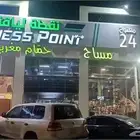 اشتراك نادي نقطة لياقة المونسية 6 اشهر للتنازل