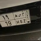 لوحه مميزه م س ه 19
