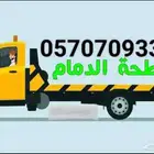 سطحه