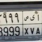 لوحة نقل خاص