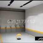 شقة للايجار سنوي او البيع مؤثثة اثاث فاخر حي السلامة