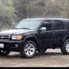 مطلوب باثفندر