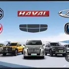 ورشه صيانه سيارات صيني وقطع ام جي شانجان هافال فاوا جاك