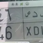 لوحة للبيع