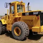 شيول كبير للايجار
