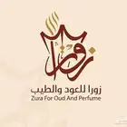 تصميم لوقو شعار هويه تجاريه