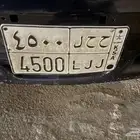 لوحة 4500