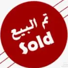 فقاسة عون المربي 300