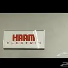 ثلاجة فريزر هام رأس باب واحد استيل تايلندي