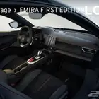لوتس اميرا