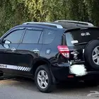 راف فور البيع