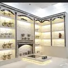 مغاسل مشبات افران