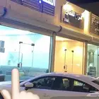 معرض للتقبيل