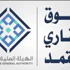 وسيط عقاري
