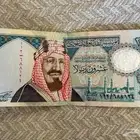 20   الملك عبدالعزيز