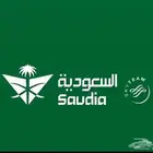 سفر وسياحه