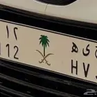 لوحة مميز