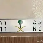 لوحة خصوصي 511