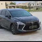 2023 فورثينج يو تور