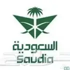 اميال فرسان