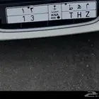 لوحه مميزه للبيع م ه ط 13