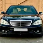 بانوراما S350 قطع غيار