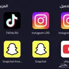 تطبيقات بلس للآيفون تفعيل فوري