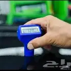 فحص سيارات ببريدة